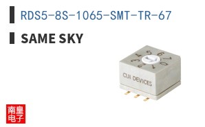 RDS5-8S-1065-SMT-TR-67 ͼƬ